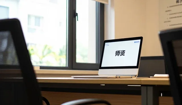 素质拓展如何在考试辅导中提升学生综合能力